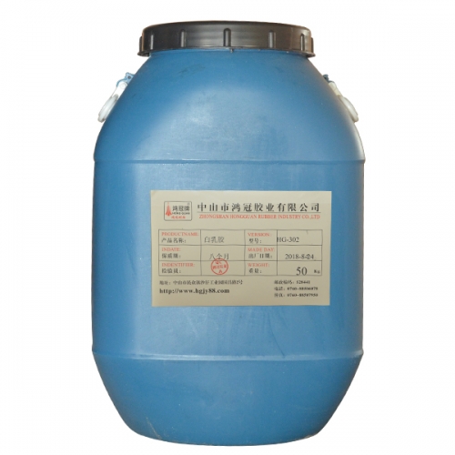 看看木工拼板膠是如何進行調(diào)配