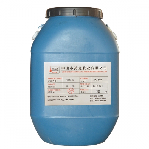 強(qiáng)力木工膠